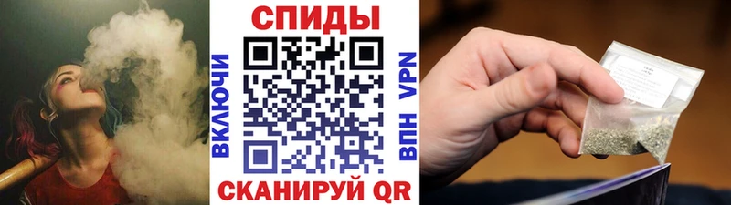 купить наркотик  Верещагино  БУТИРАТ Butirat 