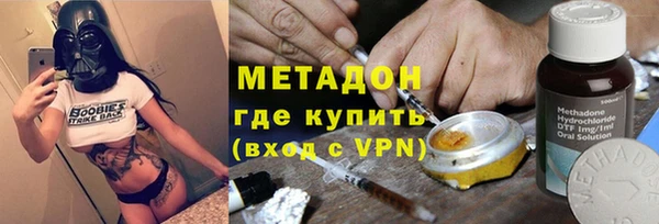 индика Беломорск