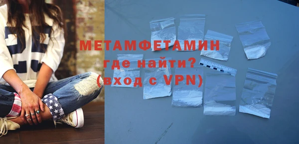 гашиш Баксан