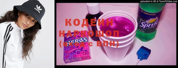 spice Богородицк