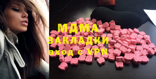 метадон Богданович