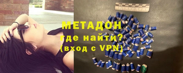 гашиш Баксан