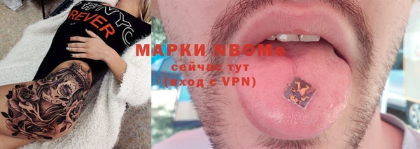 гашиш Баксан