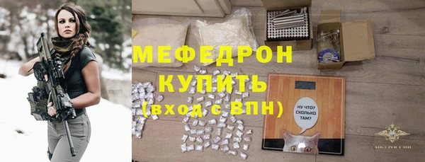 метадон Богданович