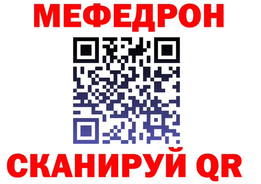 ТГК жижа зеркало shop KRAKEN Верещагино